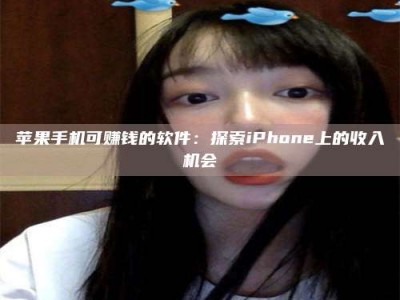 北京《2025合肥药研先锋岗位火热召集，薪资翻倍等你挑战！》