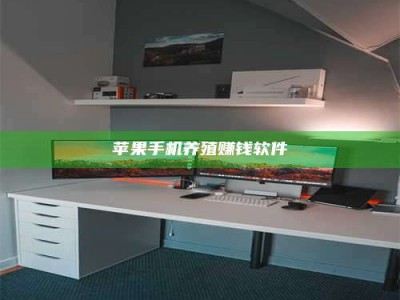 北京2020年药师考试时间：掌握这些，考试更轻松