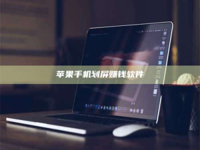 北京2025执业药师考试药一备考攻略：通关密钥在此！