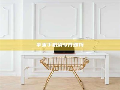 北京Ames测试药物——新时代安全性把关神器！