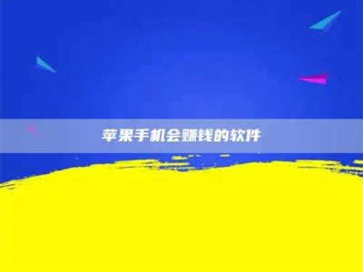 北京'健康人试药'：他们凭什么替陌生人拿命试药？