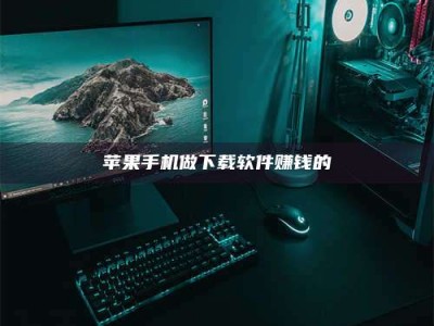 北京'试药达人'的人人生：救人于未病，却把自己也置于风险之中！