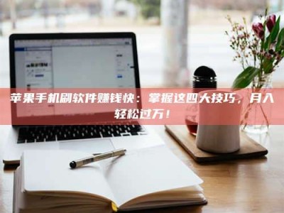 北京Ames测试：看它如何守护药品纯度底线