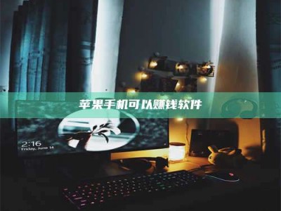 北京⚠️第一次试药会不会有后遗症？答案在这里！意想不到的危害你可能不知道！