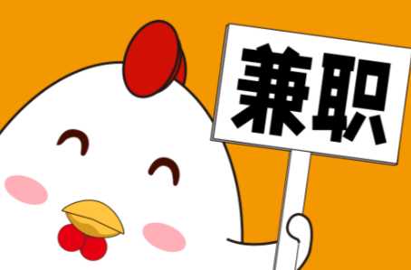 北京宝妈居家带娃线上兼职赚钱项目有哪些推荐 第1张